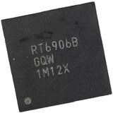 MODUL RT69068 PMIC buck step up converter ARDUINO | Eponuda.ba