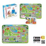  Jagu Puzzle city Cene