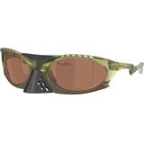 Oakley Plantaris Naočare za sunce OO 9437 03 | Eponuda.com