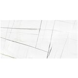  Granitogresne ploščice Marble Saphir (60 x 120 cm, Bela, Sijaj) | Shoptok.si