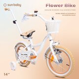  Dječji bicikl Flower 14" maslačak bijelo-bež | shoptok.hr