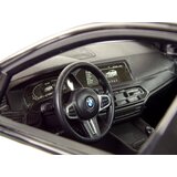 CAR R/C Bmw X6 M 1:14 Rastar White | shoptok.hr