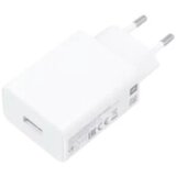  Adapter Xiaomi 22.5W (Type- A) EU | Eponuda.ba