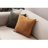 Mioli Decor Ukrasne jastučnice u setu 2 kom od samta 43x43 cm – | shoptok.hr