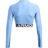 Under Armour Women's T-shirt HeatGear Rib 1/4 Zip LS | Shoptok.si