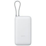Power Bank Xiaomi 20000 mAh 18W (integrisan... | Eponuda.ba