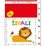 Mladinska Knjiga Otrok spoznava živali | Shoptok.si