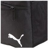 Puma Teamgoal 23 sarena | shoptok.hr