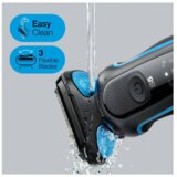 Braun S5 51-B1500S Aparat za brijanje | ePonuda.com