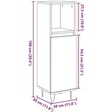 vidaXL Kupaonski ormarić boja betona 30x30x100 cm konstruirano drvo | shoptok.hr