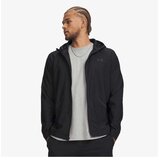 Under Armour Ua unstoppable woven jacket Cene