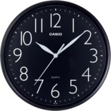 Casio zidni sat IQ-05-1DF Cijene