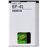 Nokia Baterija za 6650 / E6-00 / E52 / E90 / N97, originalna, 1500 mAh Cene