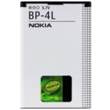 Nokia Baterija za 6650 / E6-00 / E52 / E90 / N97, originalna, 1500 mAh