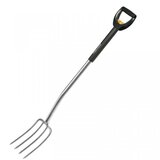 Fiskars Vile za baštu teleskop 1058-1256mm | ePonuda.com