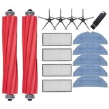 INORCO Rezervni deli sesalnika S7, S70, S7max, T7s, T7s Plus glavna krtača HEPA Filter Mop Pad, (21849205) Cene