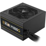 Gamdias napajanje 850W helios P2-850G gold | Eponuda.com