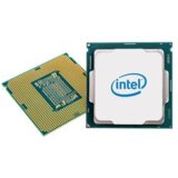 Intel Procesor s1700 Core i5-14600KF 2.6GHz (5.30 GHz) Tray | ePonuda.com