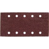 Makita brusna hartija P-33196 | ePonuda.com