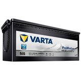 Varta Promotive Black 12 V 110 Ah L2 L+ akumulator Cene