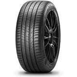 Pirelli Letna 205/45R17 88W CINTURATO P7C2* RFT XL - Skladišče 7 (Dostava 1 delovni dan) | Shoptok.si