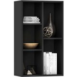 Ormarić za knjige / komoda crni 50 x 25 x 80 cm od iverice | shoptok.hr