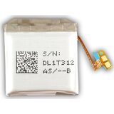Samsung Baterija EB-BR880ABY 247mAh, (5000526271) Cene