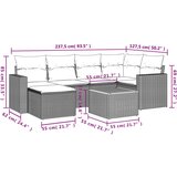 vidaXL 7-dijelni set vrtnih sofa od poliratana s jastucima bež | shoptok.hr