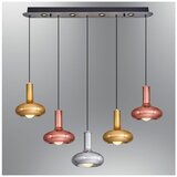 Opviq luster Odelo 2852-5AS-28, 5 × G9, višebojni | Eponuda.com