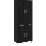  Kuhinjski ormarić s ladicama Crni hrast 69 5 x 34 x 180 cm Konstruirano drvo | shoptok.hr