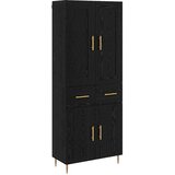  Visok predalnik s predalom Črna Orehovina 69,5 x 34 x 180 cm, (5000217480) | Shoptok.si