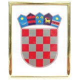 FOTEX Grb Republike Hrvatske metalni okvir srebrni, 30x40 cm | shoptok.hr