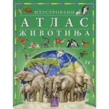  Ilustrovani atlas životinja ( 917 ) Cene