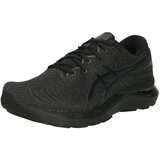 Asics gel-cumulus 24 1011b366-001 | shoptok.hr
