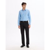 Celio Lolouis chino trousers - Men's | Shoptok.si