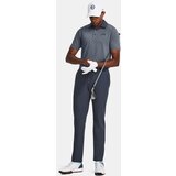 Under Armour Men's pants | Shoptok.si