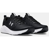 Under Armour Men's shoes Charged Commit TR 4 | Eponuda.ba