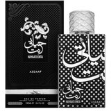 Asdaaf Hayaati Enta parfumirana voda za moške 100 ml | Shoptok.si