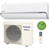 Panasonic klimatska naprava kit CU-CS-VZ12SKE - 3,5 kw Cene