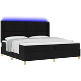 Box spring krevet s madracem Crna 200 x 200 cm tkanina | shoptok.hr