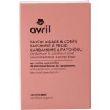 Cold Saponified Face & Body Soap - Cardamome & Patchouli | Shoptok.si