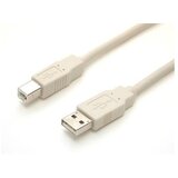 X Wave USB kabl 21049 - Beli | ePonuda.com