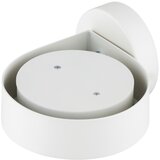  Argon 8897 - Zidna svetiljka LOTUS 1xGX53/12W/230V bela | Eponuda.com