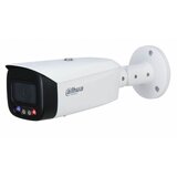 Dahua Technology DAHUA_ IPC-HFW3849T1-AS-PV-0280B 8MP Smart Dual Illumination Bullet WizSense Network kamera | ePonuda.com