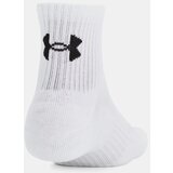 Under Armour Training Cotton 3pk Qtr Socks | ePonuda.com