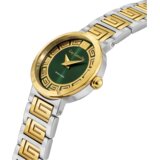  RUČNI SAT GUY LAROCHE GLWLG0001020 | shoptok.hr