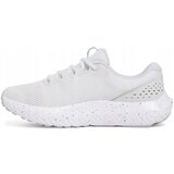 Under Armour Nizke superge Charged Surge pisana | Shoptok.si