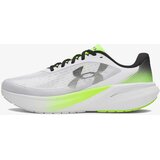 Under Armour Patike UA Velociti Pace Cene