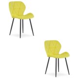 Mango stolica - žuti baršun / crne noge x 2 | shoptok.hr