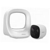 Dahua IMOU Cell Pro,2MP Wi-Fi Camera,Battery Powered kit with Wi-Fi | Eponuda.ba